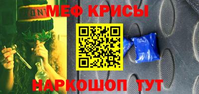 марки lsd Кунгур