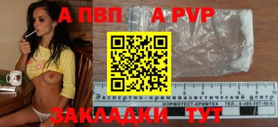 тгк Кулебаки