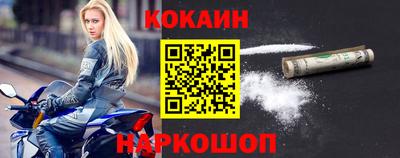 тгк Кулебаки