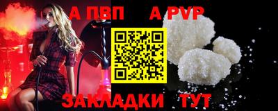 марки lsd Кунгур