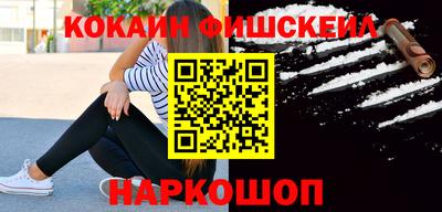 тгк Кулебаки