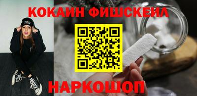 тгк Кулебаки