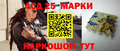 тгк Кулебаки