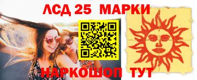 бутик Кумертау