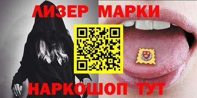 бутик Кумертау