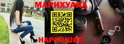 марки lsd Кунгур