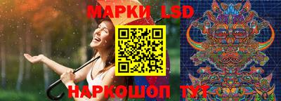 тгк Кулебаки