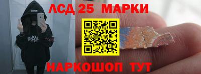 тгк Кулебаки