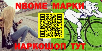 тгк Кулебаки