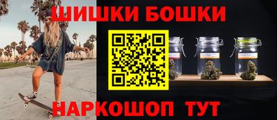 марки lsd Кунгур