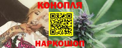 марки lsd Кунгур