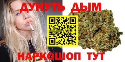 тгк Кулебаки
