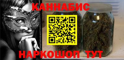 бутик Кумертау