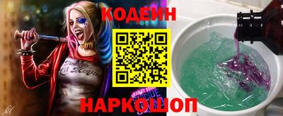 марки lsd Кунгур