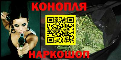 бутик Кумертау