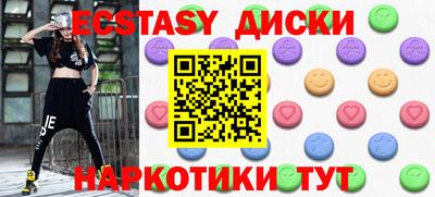 марки lsd Кунгур