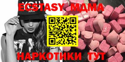 тгк Кулебаки