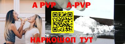 тгк Кулебаки