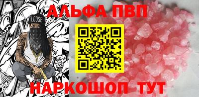 марки lsd Кунгур