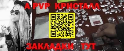 марки lsd Кунгур