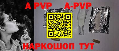 марки lsd Кунгур