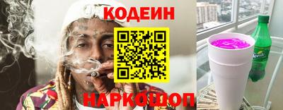 тгк Кулебаки