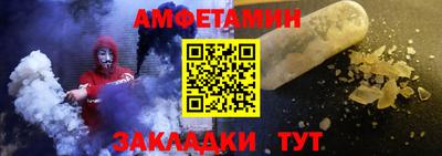 марки lsd Кунгур