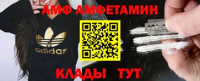 тгк Кулебаки