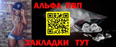 тгк Кулебаки