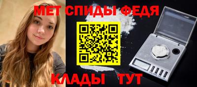тгк Кулебаки