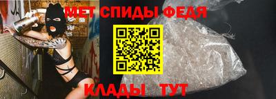 бутик Кумертау