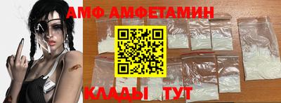 тгк Кулебаки