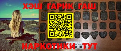 бутик Кумертау