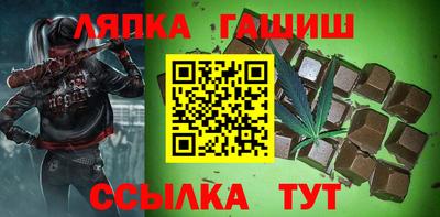 марки lsd Кунгур