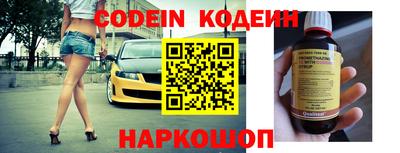 тгк Кулебаки