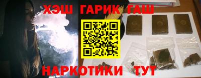бутик Кумертау