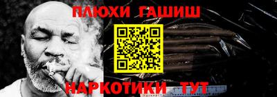 бутик Кумертау