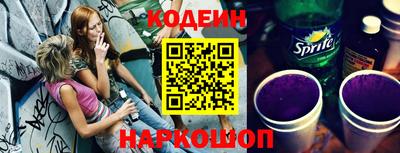 бутик Кумертау