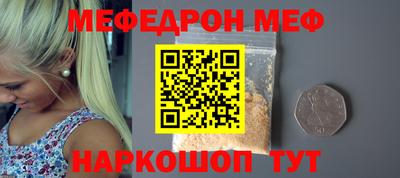 тгк Кулебаки
