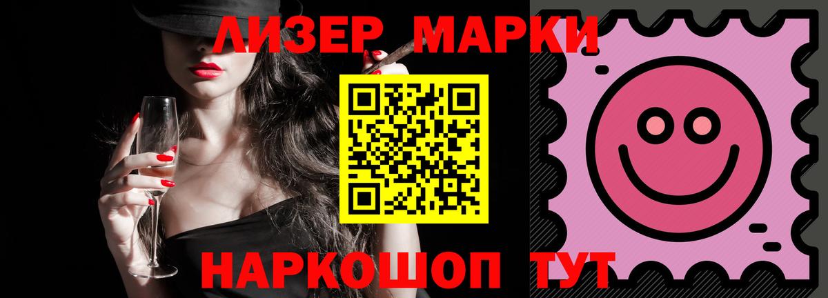 мега tor  Лсд 25 экстази ecstasy  Камень-на-Оби  Вход с VPN  Лсд 25 экстази кислота 
